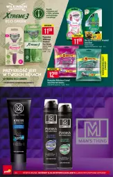 Gazetka promocyjna PoloMarket - Gazetka promocyjna  r - Gazetka - ważna od 20.04 do 20.04.2021 - strona 44 - produkty: Gra, Szynka, Maszynka