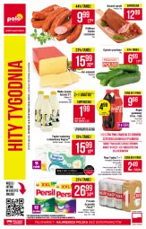 Gazetka promocyjna PoloMarket - Gazetka promocyjna  r - Gazetka - ważna od 20.04 do 20.04.2021 - strona 56 - produkty: Piwo, Rum, Gin, Gra, Papier, Ogórek, Persil, Cars, Tyskie, Papier toaletowy, Edam, Mysz, Morliny, Boczek, Grunt, Napój, Kiełbasa, Kiełbasa śląska