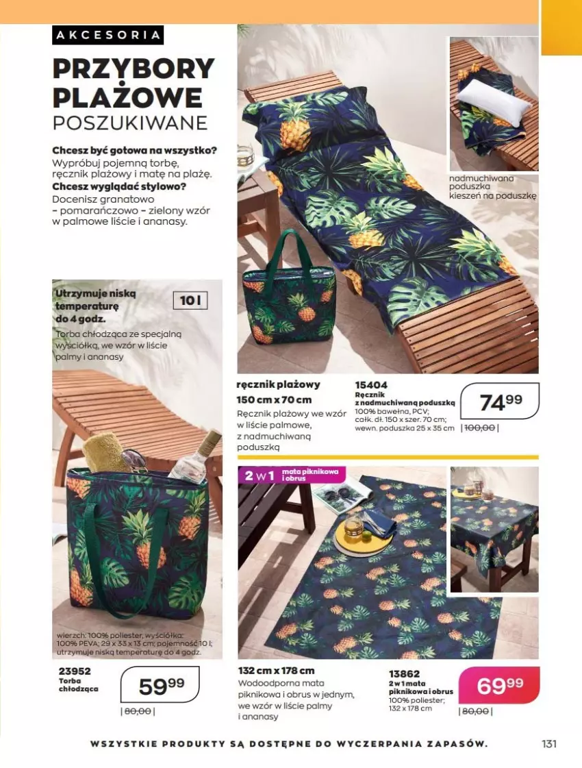 Gazetka promocyjna Avon - Katalog Avon 7/2021 kampania lipiec - ważna 01.07 do 31.07.2021 - strona 131 - produkty: Ananas, Gra, Granat, Obrus, Poduszka, Por, Ręcznik, Wełna