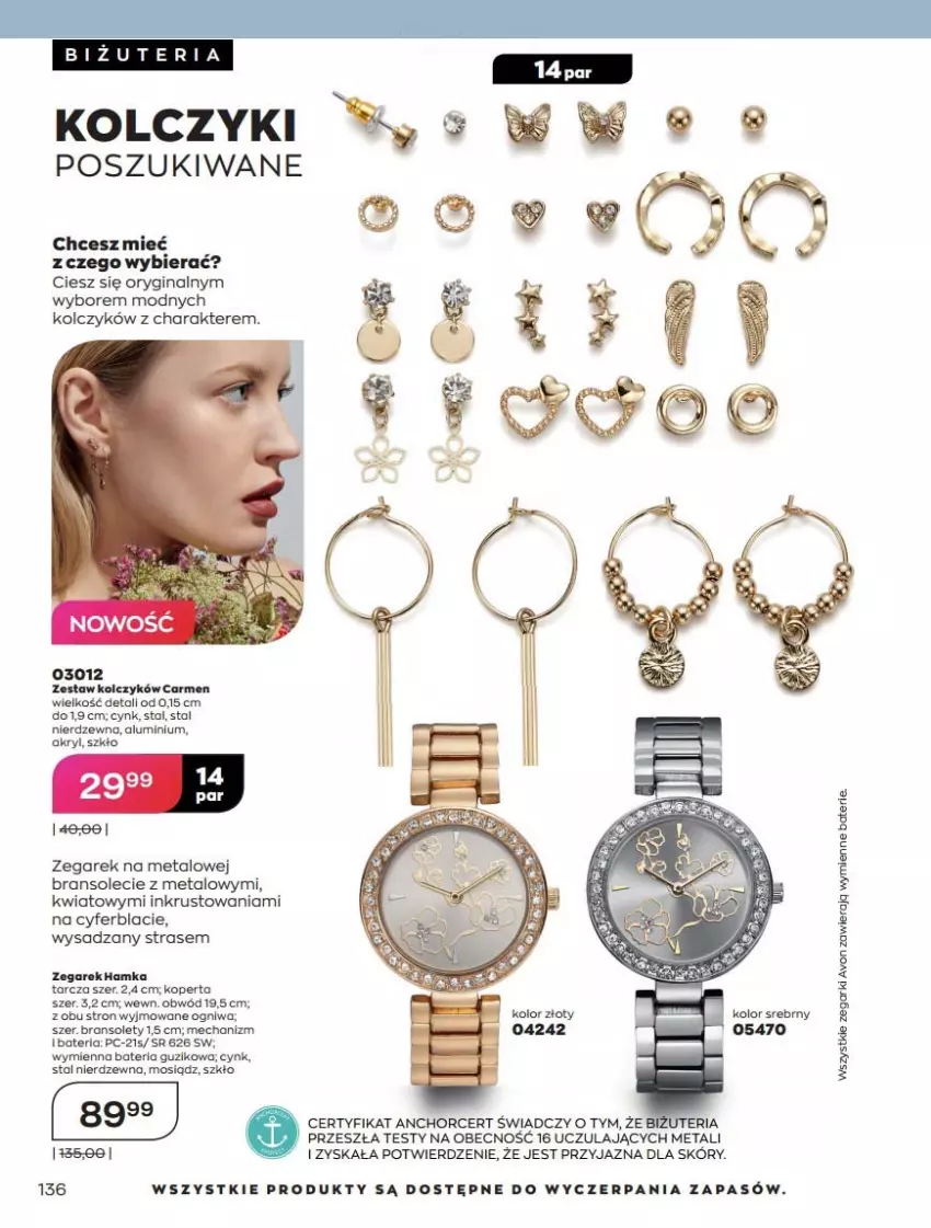 Gazetka promocyjna Avon - Katalog Avon 7/2021 kampania lipiec - ważna 01.07 do 31.07.2021 - strona 136 - produkty: Bateria, Cynk, Gin, Kolczyki, Rust, Zegar, Zegarek