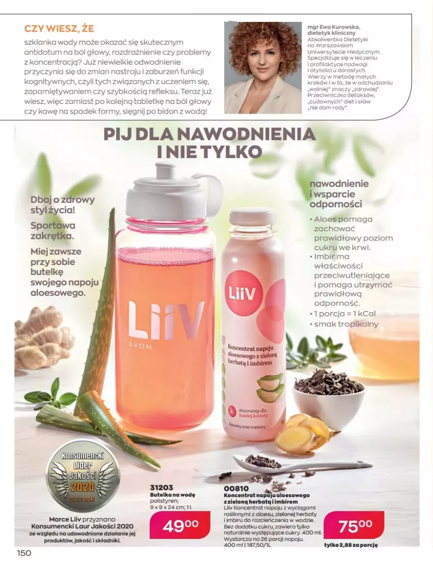 Gazetka promocyjna Avon - Katalog Avon 7/2021 kampania lipiec - ważna 01.07 do 31.07.2021 - strona 150 - produkty: AEG, Imbir, Laur, Olej, Por, Szklanka, Tablet, Tera, Wagi, Zdrowie