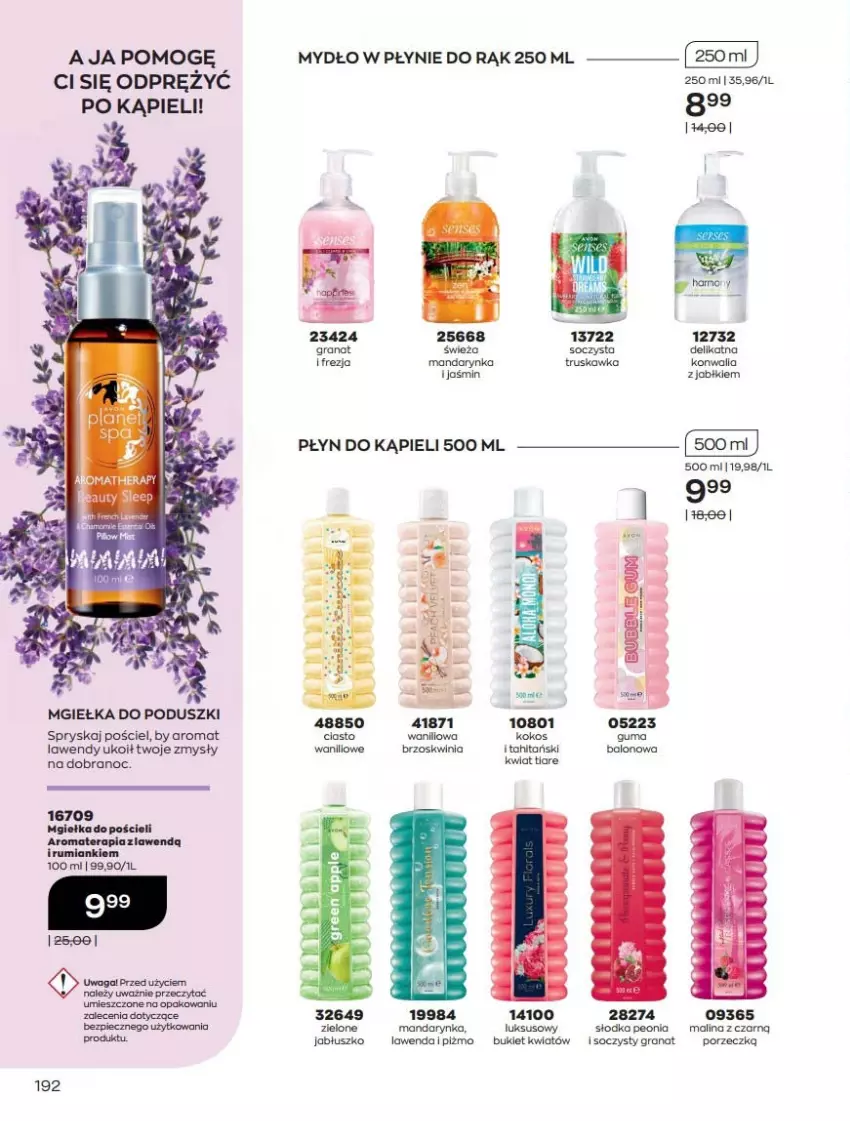 Gazetka promocyjna Avon - Katalog Avon 7/2021 kampania lipiec - ważna 01.07 do 31.07.2021 - strona 192 - produkty: Bukiet, Gra, Granat, Hama, Kokos, Mydło, Mydło w płynie, Piec, Płyn do kąpieli, Pościel, Rum, Tera, Waga