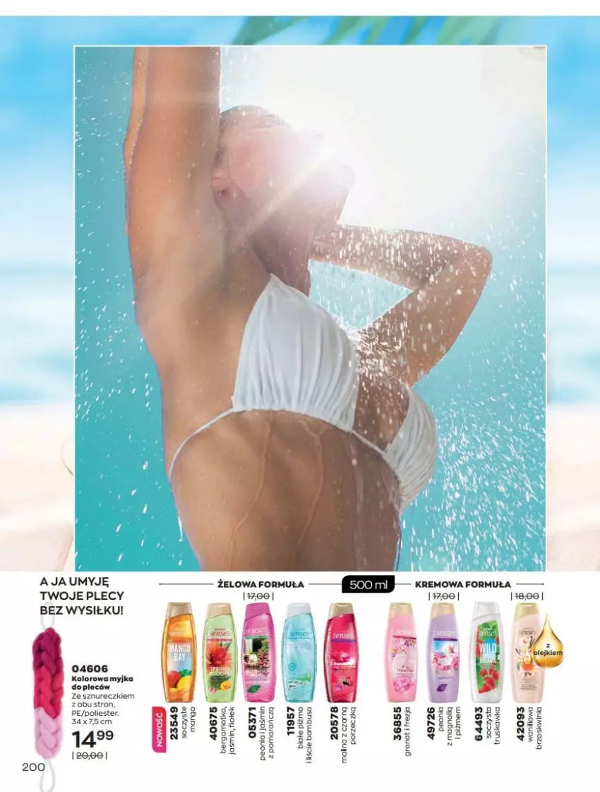 Gazetka promocyjna Avon - Katalog Avon 7/2021 kampania lipiec - ważna 01.07 do 31.07.2021 - strona 200