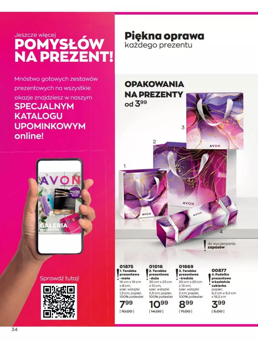 Gazetka promocyjna Avon - Katalog Avon 7/2021 kampania lipiec - ważna 01.07 do 31.07.2021 - strona 34 - produkty: Cukier, Fa, Papier, Torebka