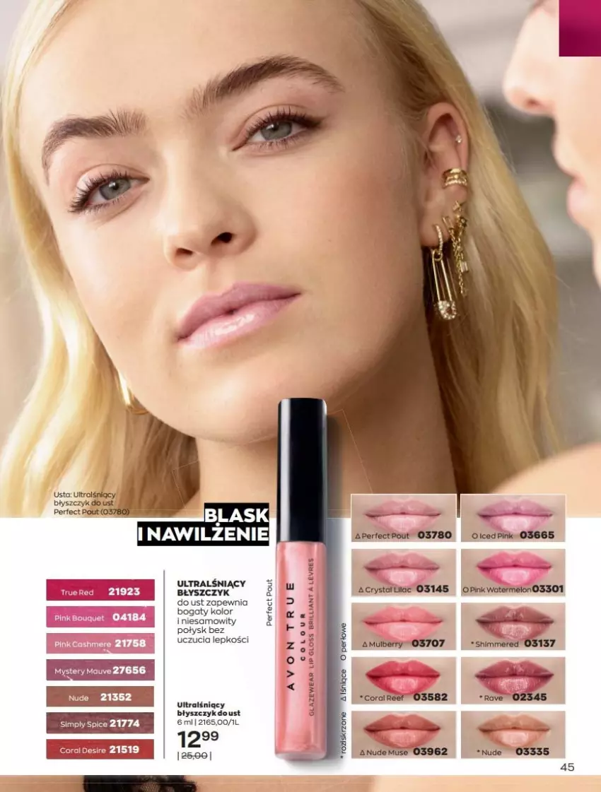 Gazetka promocyjna Avon - Katalog Avon 7/2021 kampania lipiec - ważna 01.07 do 31.07.2021 - strona 45 - produkty: Błyszczyk do ust, LG