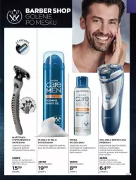 Gazetka promocyjna Avon - Katalog Avon 7/2021 kampania lipiec - Gazetka - ważna od 31.07 do 31.07.2021 - strona 103 - produkty: Golarka, Szynka, Maszynka