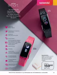 Gazetka promocyjna Avon - Katalog Avon 7/2021 kampania lipiec - Gazetka - ważna od 31.07 do 31.07.2021 - strona 141 - produkty: Zegarek, Ser, Por, Telefon, Portal, Pasek, Smartwatch, Sport, Zegar, Krokomierz, Monitor