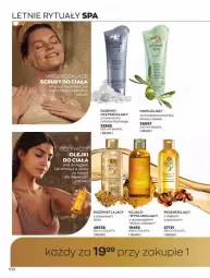 Gazetka promocyjna Avon - Katalog Avon 7/2021 kampania lipiec - Gazetka - ważna od 31.07 do 31.07.2021 - strona 158 - produkty: Ser, Gin, Inka, LANA, Olej