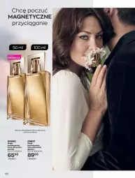Gazetka promocyjna Avon - Katalog Avon 7/2021 kampania lipiec - Gazetka - ważna od 31.07 do 31.07.2021 - strona 88 - produkty: Perfum, Jeżyny, Woda