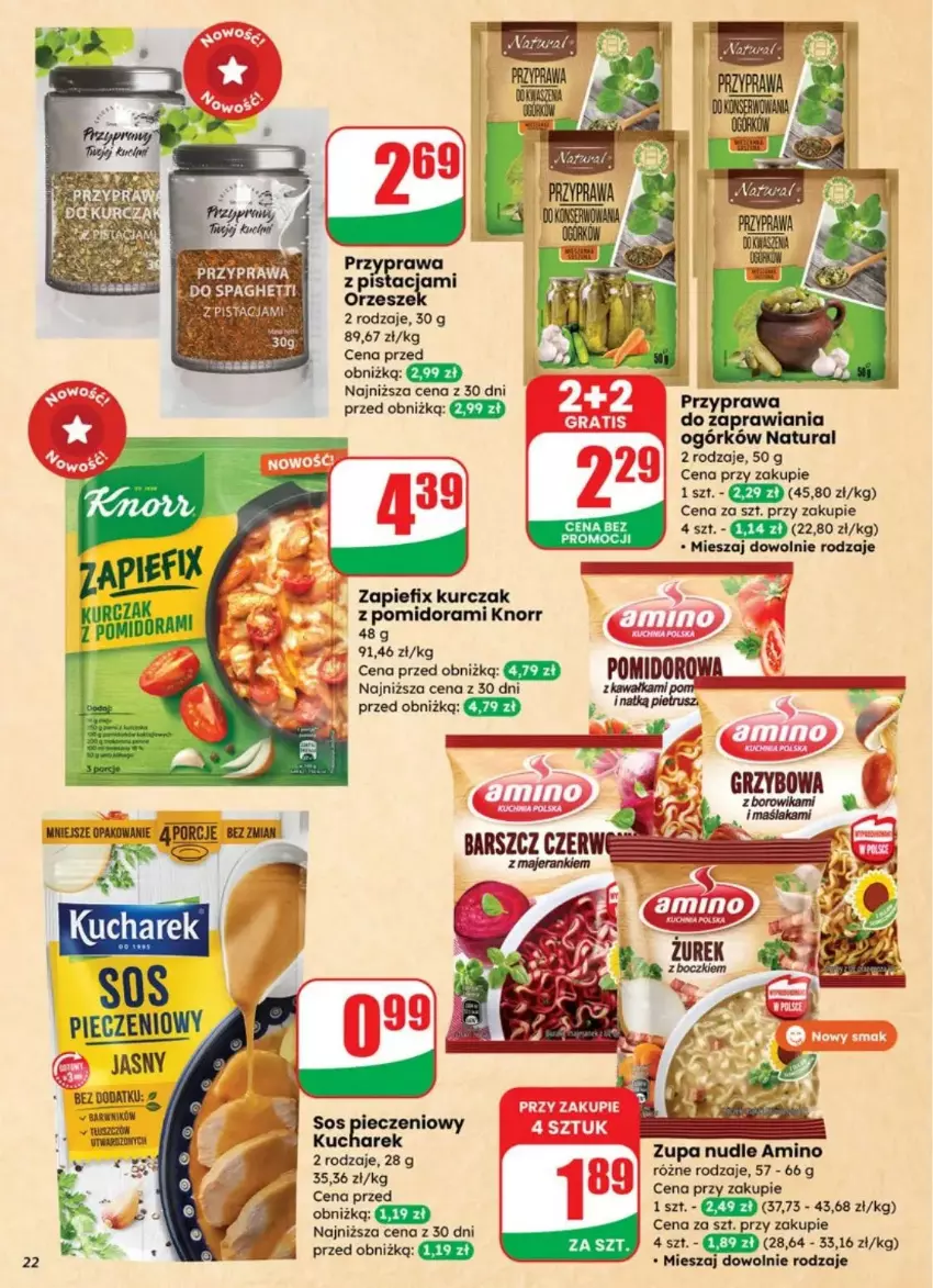 Gazetka promocyjna Dino - ważna 23.07 do 29.07.2025 - strona 15 - produkty: Kawa, Knorr, Kurczak, Piec, Sos, Sos pieczeniowy, Zupa