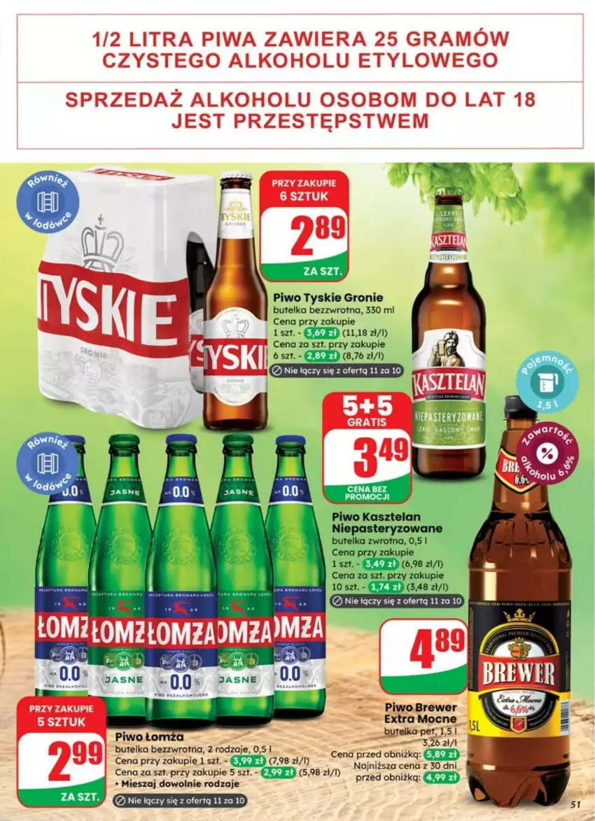 Gazetka promocyjna Dino - ważna 23.07 do 29.07.2025 - strona 47 - produkty: Brie, Gra, Kasztelan, Piwa, Piwo