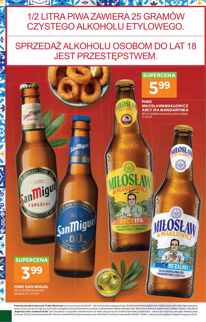Gazetka promocyjna Stokrotka - Supermarket - ważna 06.08 do 12.08.2026 - strona 34 - produkty: Gra, Mięso, Optima, Owoce, Piwa, Piwo, Warzywa