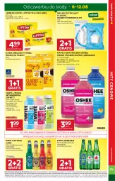 Gazetka promocyjna Stokrotka - Supermarket - Gazetka - ważna od 12.08 do 12.08.2026 - strona 5 - produkty: Piwa, Piwo, Tchibo, Warzywa, Gra, Kawa mielona, Kawa, Heineken, Optima, Lipton, Napój izotoniczny, Oshee, Wkład filtrujący, Owoce, Woda, Herbata, Napój, Captain Jack, Mięso, Fa