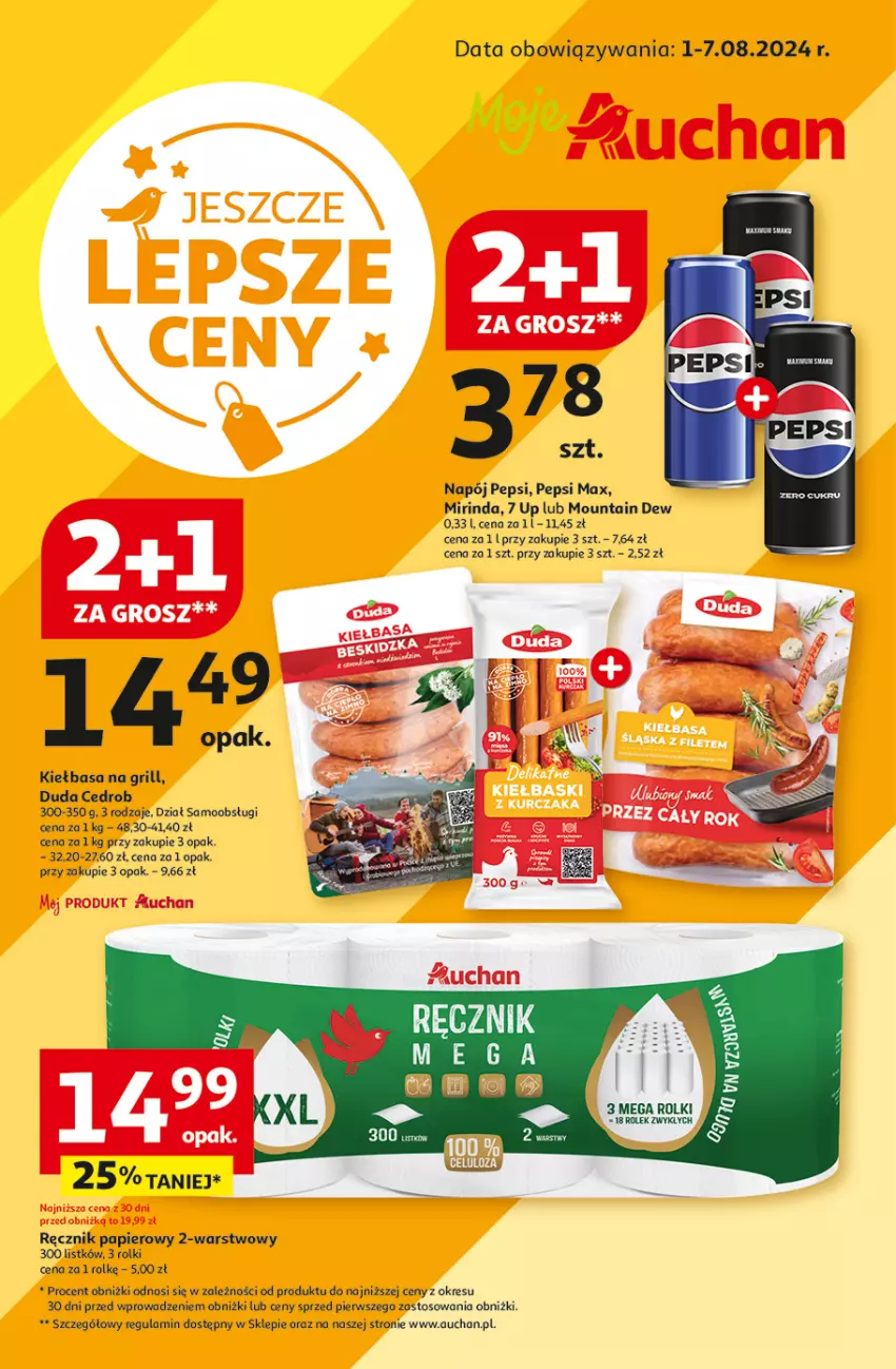 Gazetka promocyjna Auchan - Moje Auchan - ważna 01.08 do 07.08.2024 - strona 1 - produkty: Duda, Fa, Grill, Kiełbasa, Mirinda, Napój, Papier, Pepsi, Pepsi max, Ręcznik, Rolki
