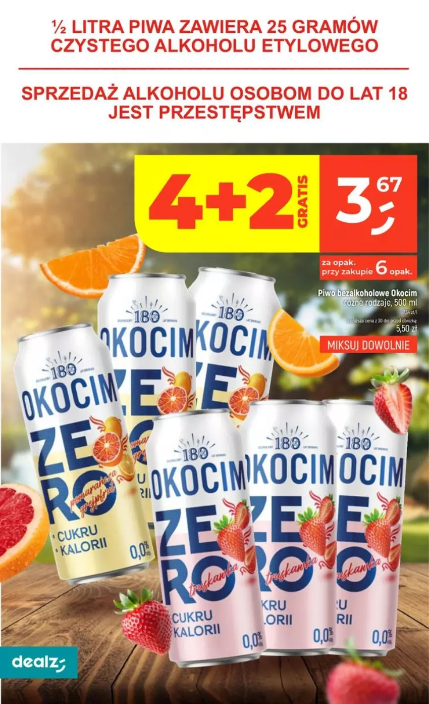 Gazetka promocyjna Dealz - NOWA GAZETKA - ważna 13.08 do 19.08.2026 - strona 24