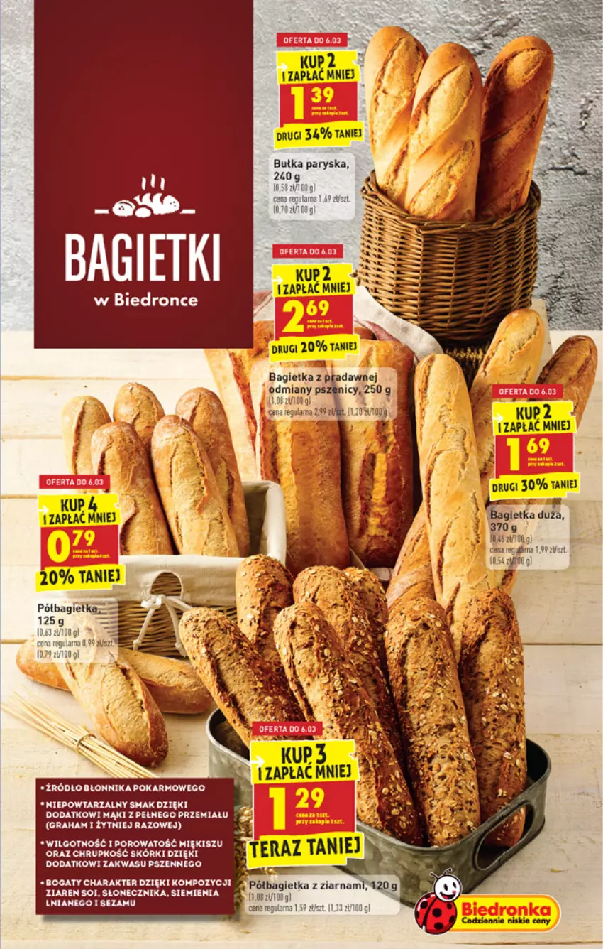 Gazetka promocyjna Biedronka - W tym tygodniu PL - ważna 04.03 do 10.03.2021 - strona 25 - produkty: Bagietka, Bułka, Fa, Gala, Gra, LG, Półbagietka, Półka, Por