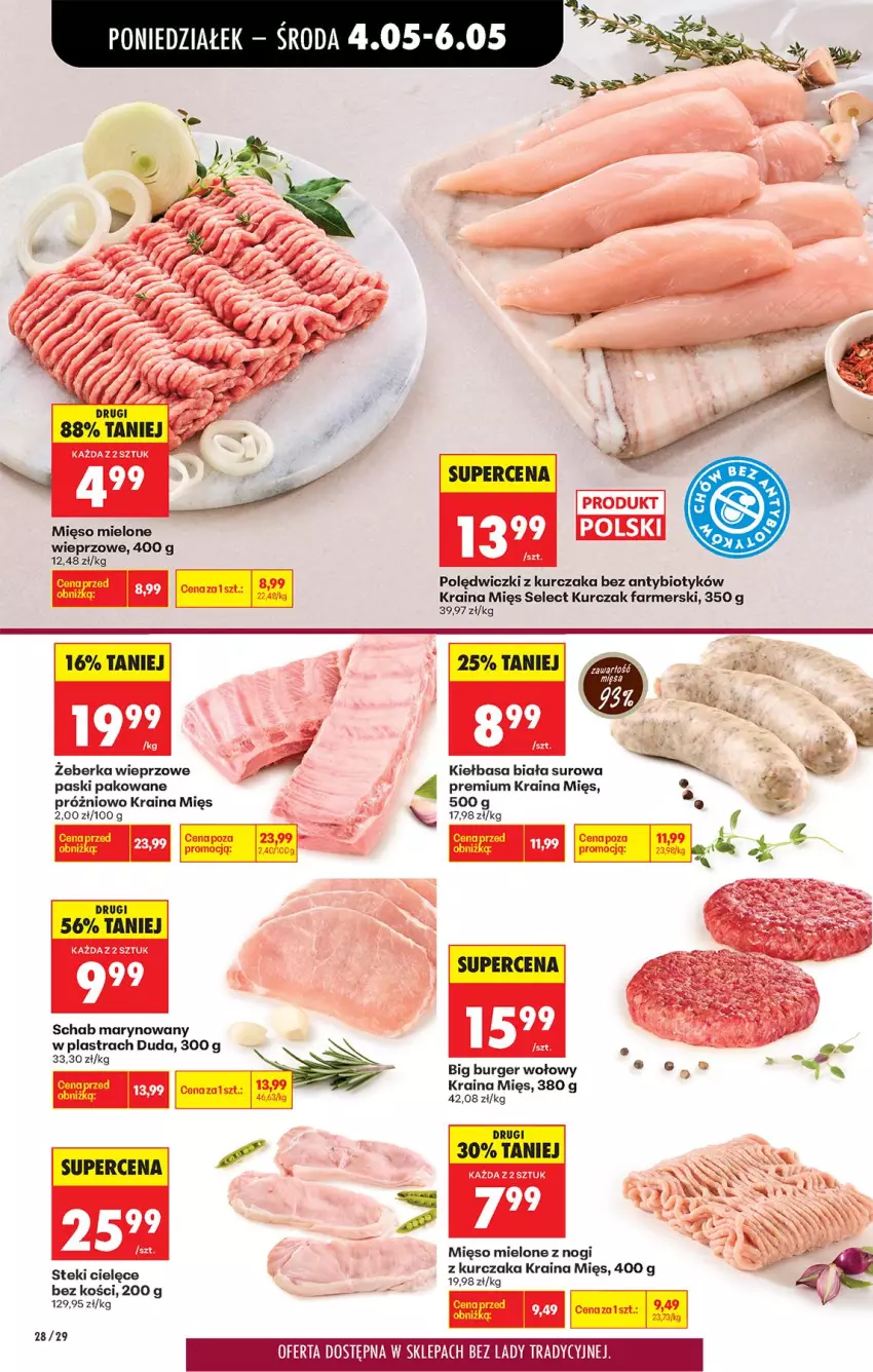 Gazetka promocyjna Biedronka - Od Poniedziałku - ważna 04.05 do 09.05.2026 - strona 30 - produkty: Burger, Duda, Fa, Kiełbasa, Kiełbasa biała, Kurczak, Mięso, Mięso mielone, Polędwiczki z kurczaka, Stek