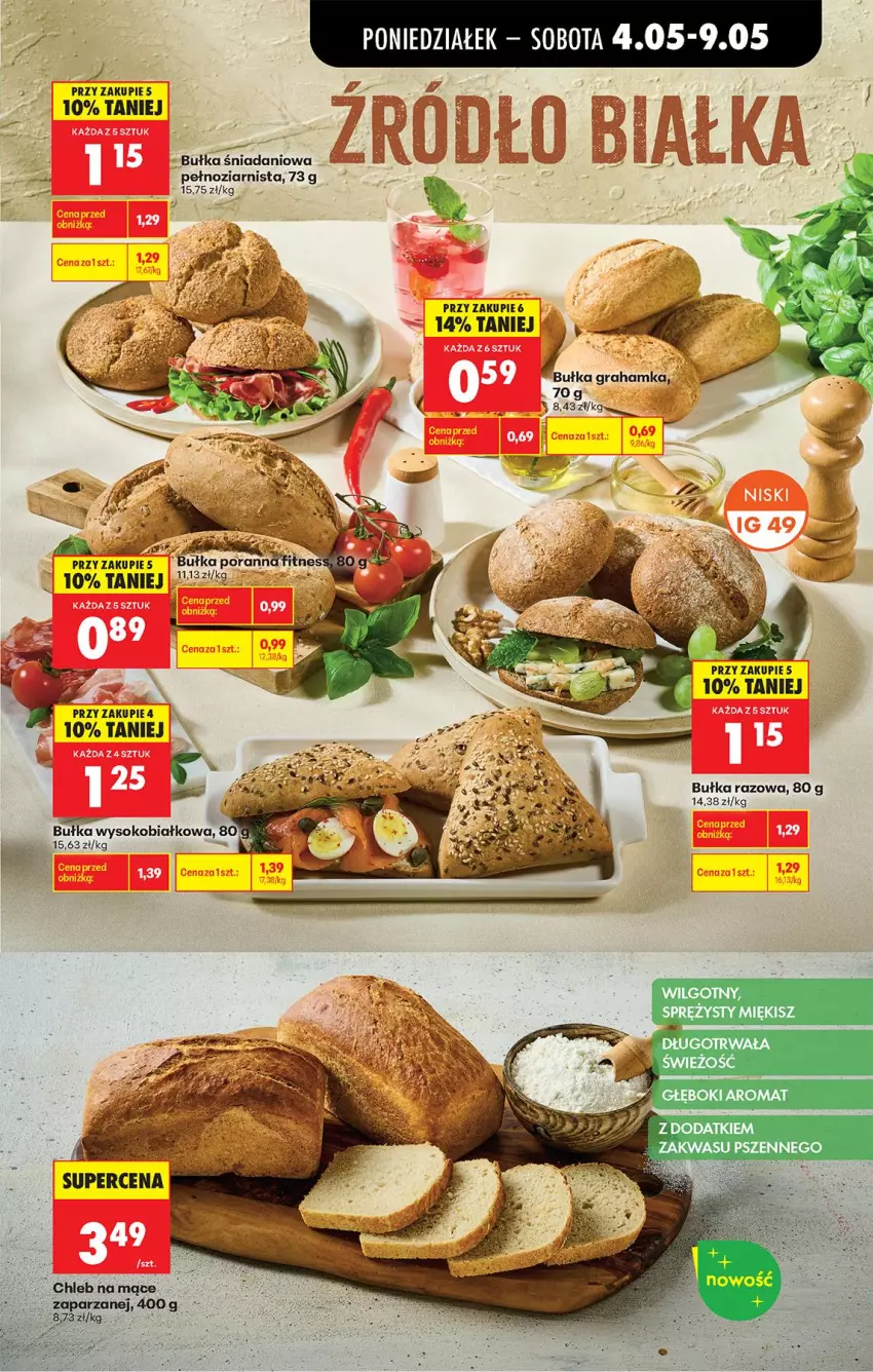 Gazetka promocyjna Biedronka - Od Poniedziałku - ważna 04.05 do 09.05.2026 - strona 35 - produkty: Bułka, Danio, Gra, Por