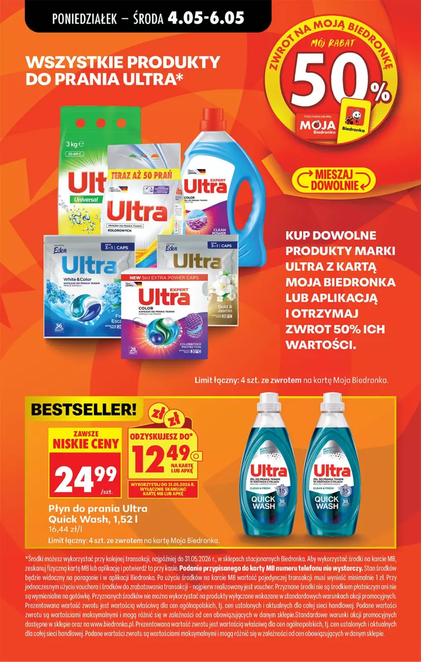 Gazetka promocyjna Biedronka - Od Poniedziałku - ważna 04.05 do 09.05.2026 - strona 79 - produkty: Mus, Olej, Płyn do prania, Telefon, Tran