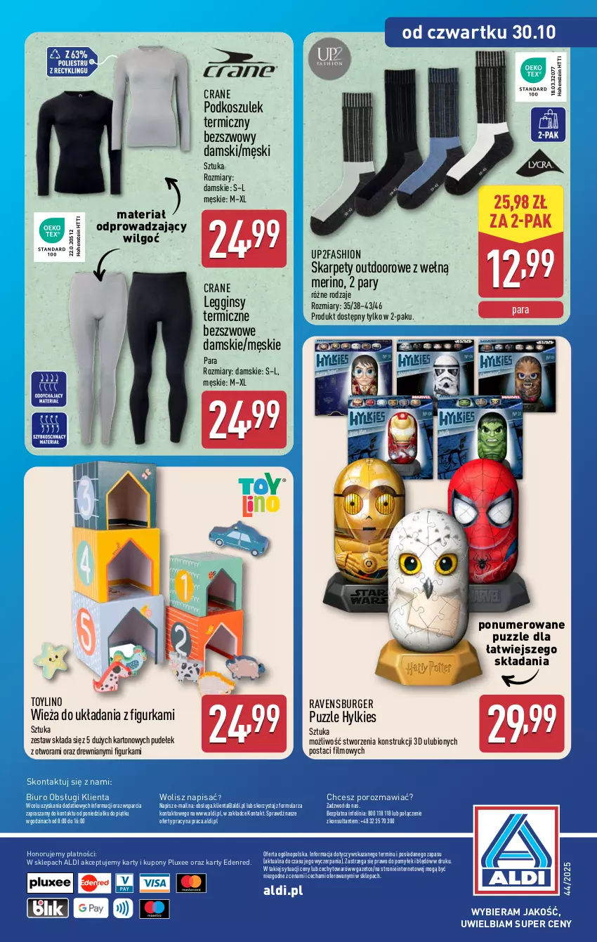 Gazetka promocyjna Aldi - Artykuły przemysłowe i tekstylia - ważna 27.10 do 30.10.2025 - strona 14 - produkty: Biuro, Burger, Fa, Gin, Karp, Kosz, Legginsy, LG, O nas, Podkoszulek, Por, Puzzle, Ravensburger