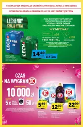 Gazetka promocyjna ABC - Gazetka - ważna od 25.07 do 25.07.2023 - strona 8 - produkty: Piwo, Gry, Gra, Kosz, Koszulka