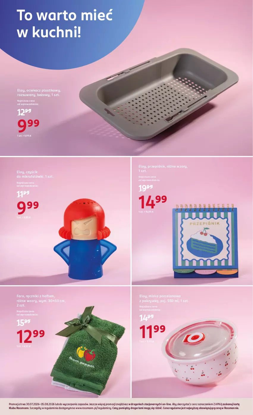 Gazetka promocyjna Rossmann - Gazetka promocyjna Rossmanna - ważna 30.07 do 05.08.2026 - strona 7 - produkty: Fa, Miska, Ociekacz, Por, Ręcznik