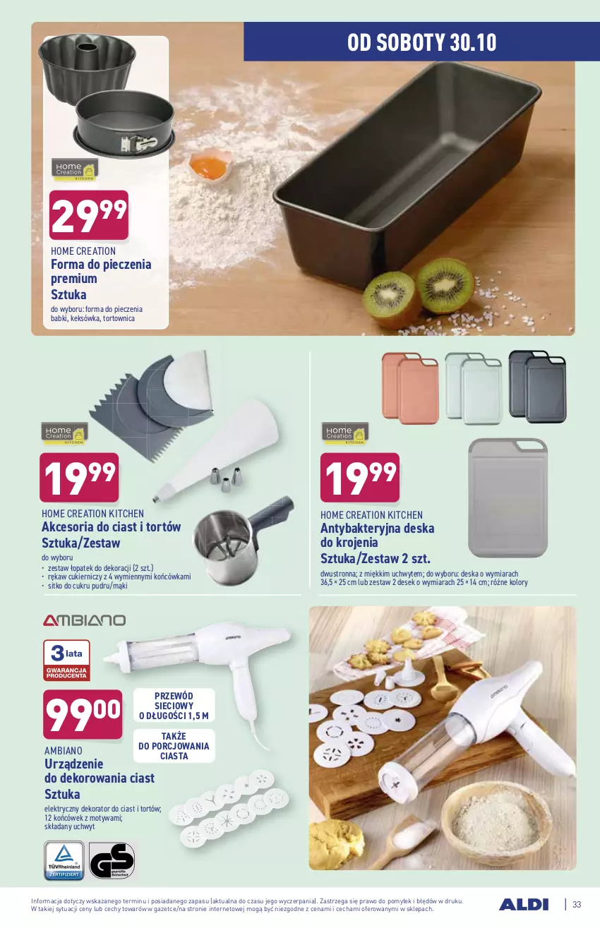 Gazetka promocyjna Aldi - ważna 25.10 do 30.10.2021 - strona 33 - produkty: Cukier, Dekorator, Deska do krojenia, Forma do pieczenia, Keksówka, Piec, Por, Przewód, Sitko, Tortownica