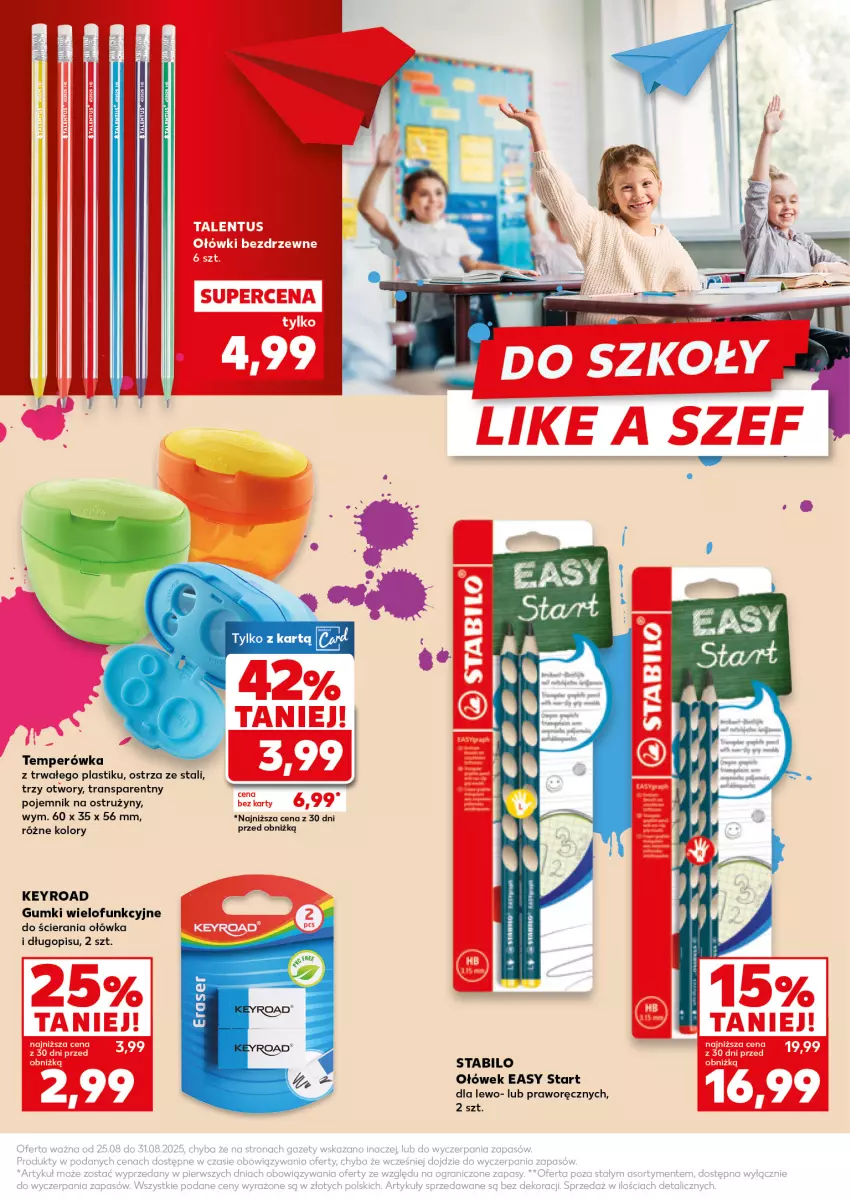 Gazetka promocyjna Kaufland - Kaufland - ważna 25.08 do 31.08.2025 - strona 23 - produkty: Długopis, Pojemnik, Tran