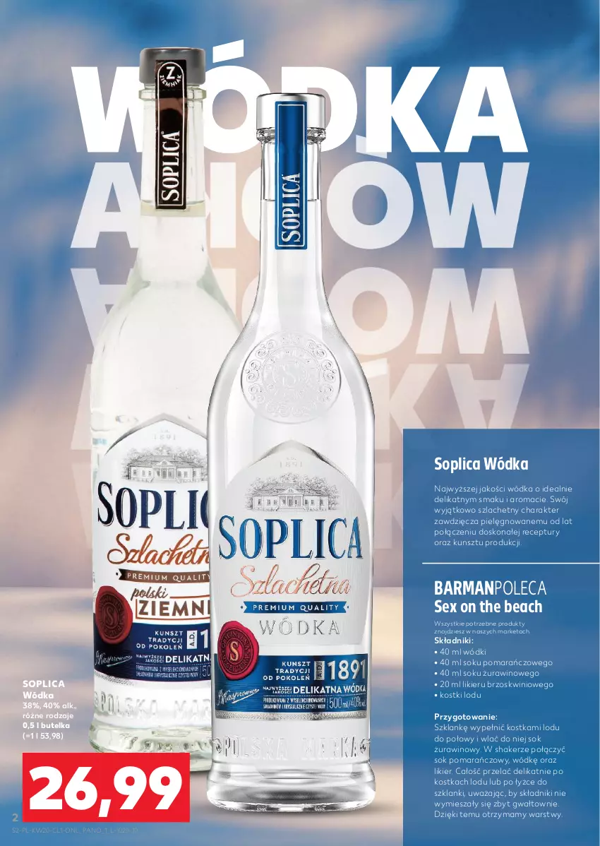 Gazetka promocyjna Kaufland - Barek Kauflandu - ważna 15.05 do 28.05.2025 - strona 2 - produkty: Lanki, Likier, Sok, Sok pomarańczowy, Soplica, Wino, Wódka