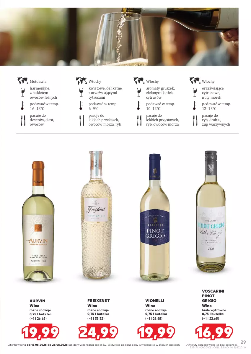 Gazetka promocyjna Kaufland - Barek Kauflandu - ważna 15.05 do 28.05.2025 - strona 29 - produkty: Bukiet, Deser, Nuty, Pinot Grigio, Ser, Wino