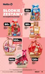 Gazetka promocyjna Netto - Od Poniedziałku - Gazetka - ważna od 08.11 do 08.11.2025 - strona 19 - produkty: Zestaw prezentowy, Gra, Hibiskus, Cień