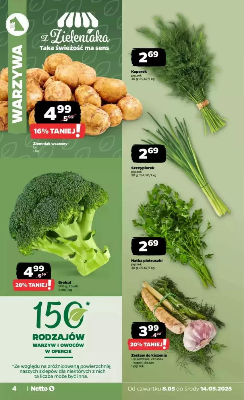 Gazetka promocyjna Netto - ważna 08.05 do 14.05.2025 - strona 22