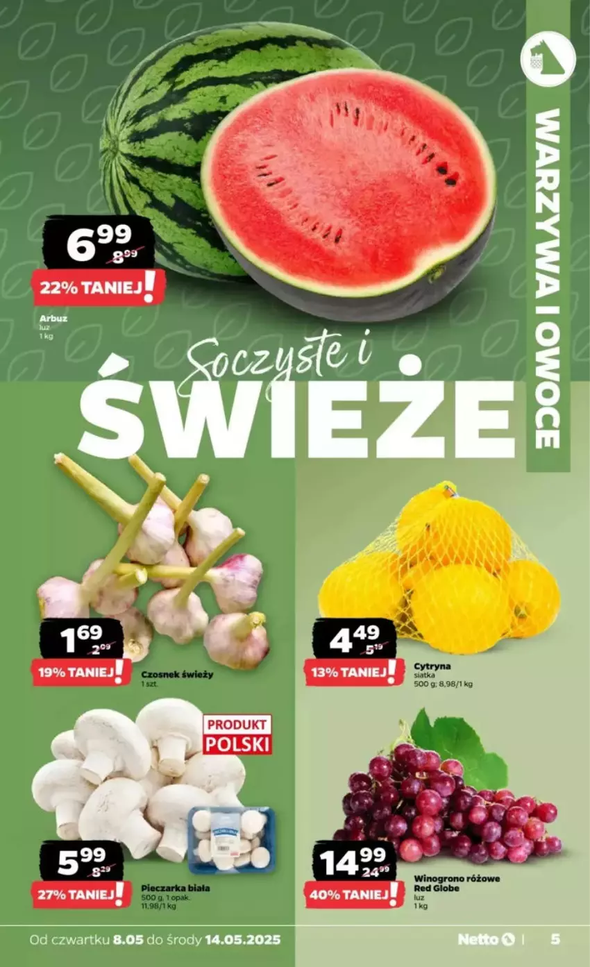 Gazetka promocyjna Netto - ważna 08.05 do 14.05.2025 - strona 23 - produkty: Arbuz