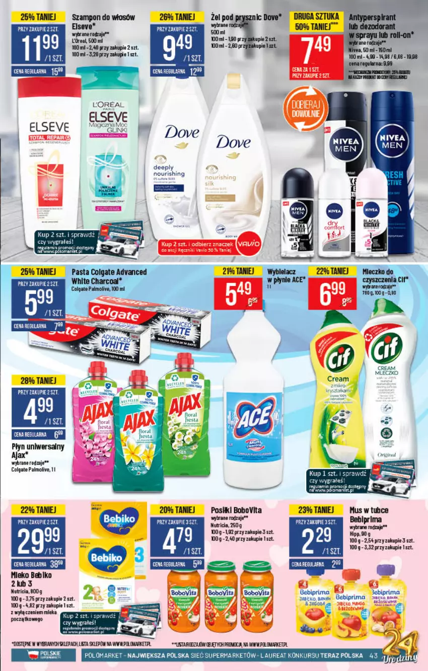 Gazetka promocyjna PoloMarket - Gazetka pomocyjna - ważna 20.10 do 26.10.2021 - strona 43 - produkty: Bebiko, BoboVita, Colgate, Dove, Elseve, Laur, LG, Mus, Palmolive, Prima, Szampon, Tera