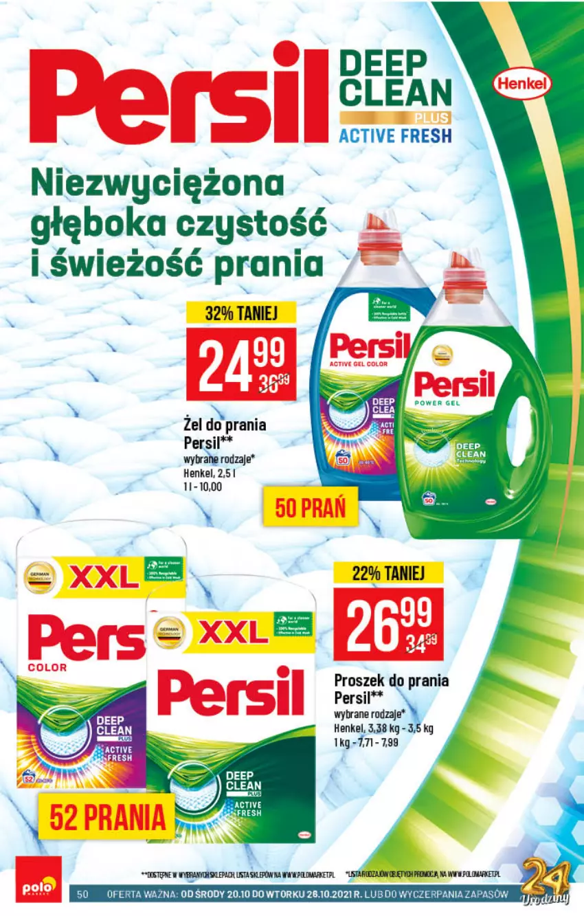 Gazetka promocyjna PoloMarket - Gazetka pomocyjna - ważna 20.10 do 26.10.2021 - strona 50 - produkty: Persil, Proszek do prania