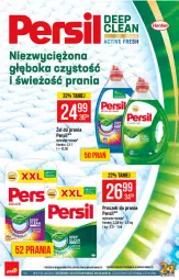 Gazetka promocyjna PoloMarket - Gazetka pomocyjna - Gazetka - ważna od 26.10 do 26.10.2021 - strona 50 - produkty: Proszek do prania, Persil
