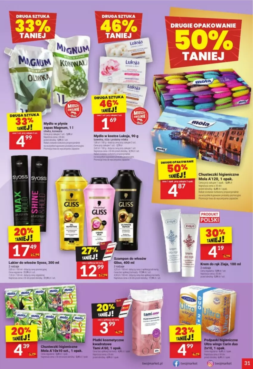 Gazetka promocyjna Twoj Market - ważna 29.01 do 04.02.2025 - strona 25 - produkty: Chusteczki, Krem do rąk, Lakier, Lakier do włosów, Luksja, Mola, Mydło, Róża, Syoss, Ziaja