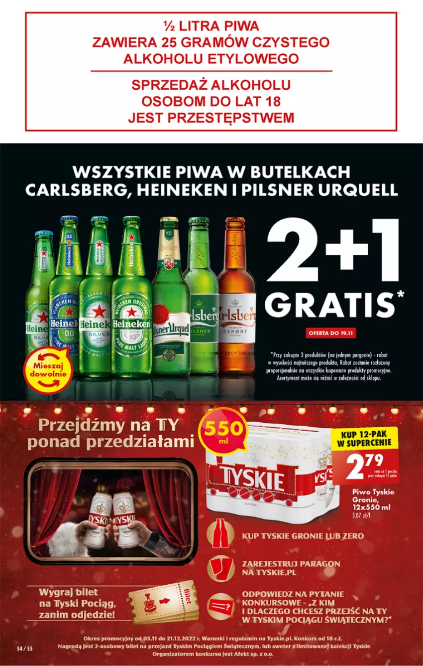 Gazetka promocyjna Biedronka - W tym tygodniu - ważna 17.11 do 23.11.2022 - strona 54 - produkty: Carlsberg, Gra, Heineken, Pilsner Urquell, Piwa, Piwo, Pociąg, Sweter, Tyskie