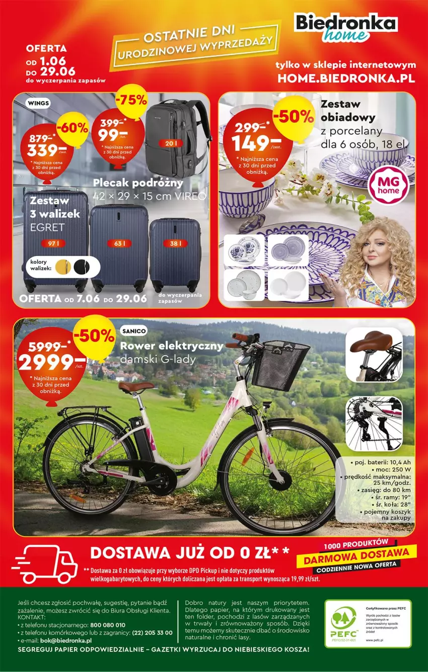 Gazetka promocyjna Biedronka - Okazje Tygodnia - ważna 23.06 do 05.07.2025 - strona 44 - produkty: Gra, Kosz, Papier, Por, Sport, Telefon, Tran