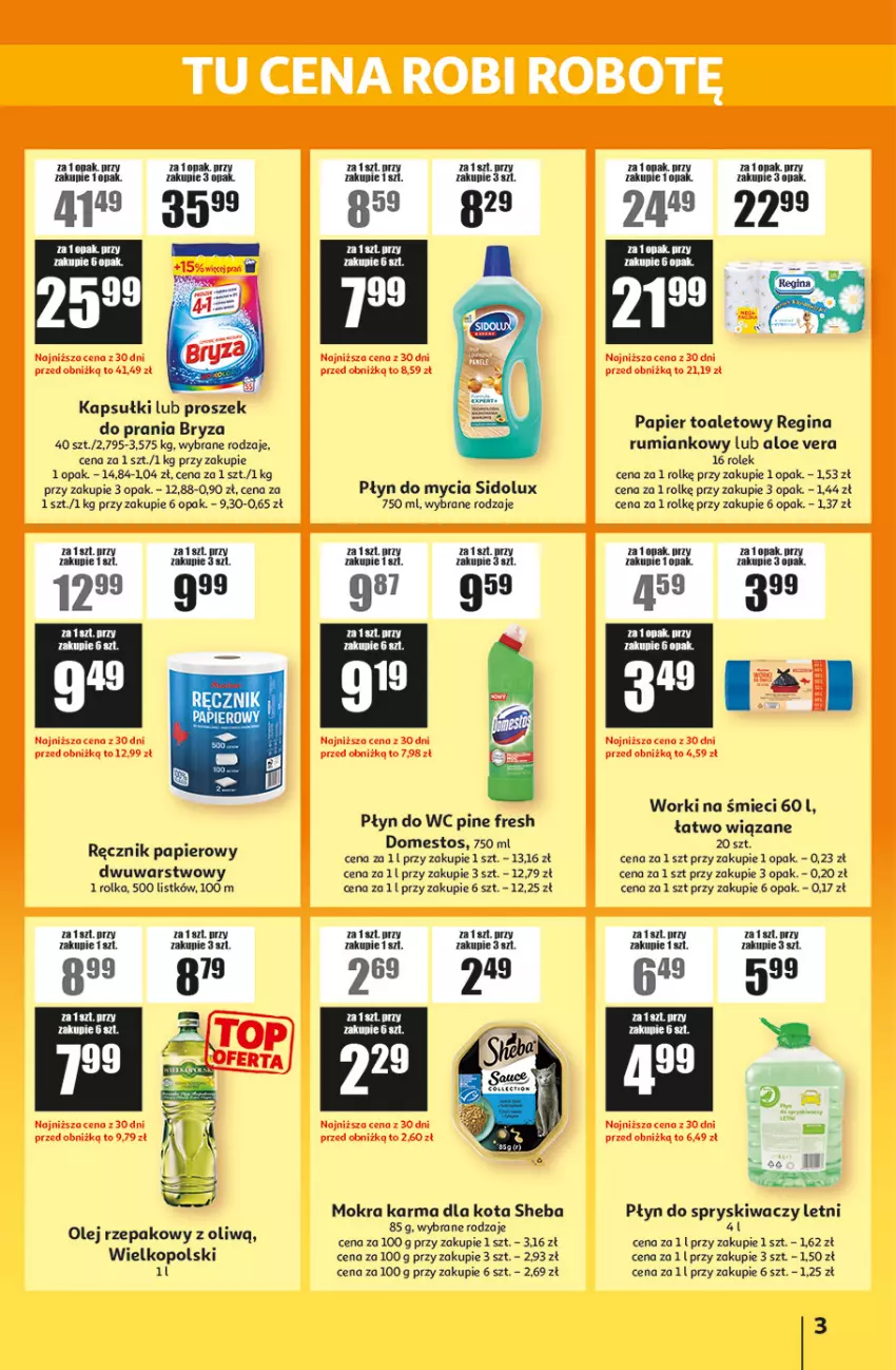Gazetka promocyjna Auchan - ATAC Hiper Discount - ważna 26.06 do 16.07.2025 - strona 3 - produkty: Aloe vera, Bryza, Domestos, Gin, Mokra karma, Olej, Olej rzepakowy, Papier, Papier toaletowy, Płyn do mycia, Płyn do spryskiwaczy, Płyn do wc, Proszek do prania, Ręcznik, Rum, Sheba, Sidolux, Worki na śmiec, Worki na śmieci