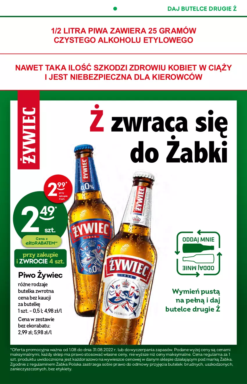 Gazetka promocyjna Żabka - ważna 24.08 do 30.08.2022 - strona 29 - produkty: Gra, Piec, Piwa, Piwo