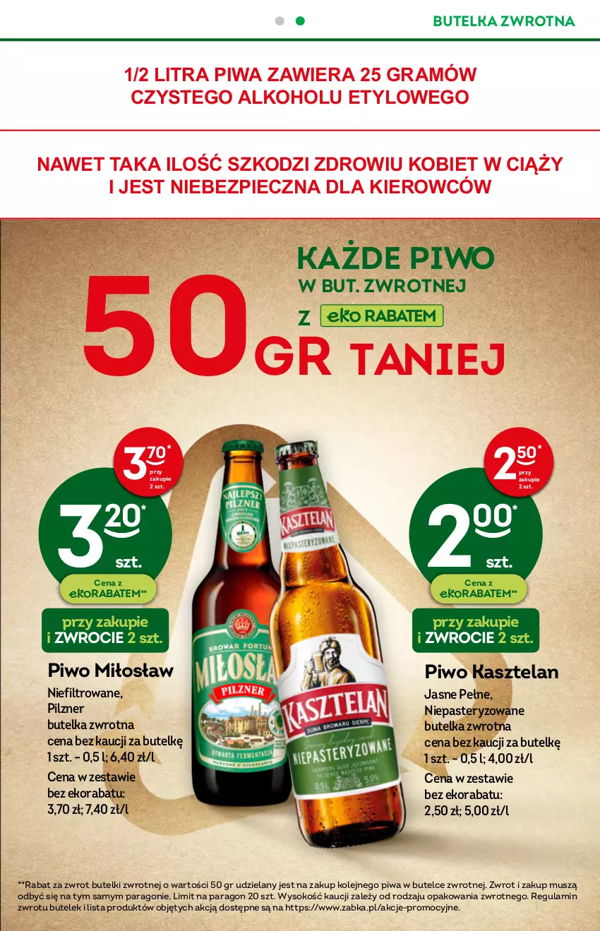 Gazetka promocyjna Żabka - ważna 24.08 do 30.08.2022 - strona 5 - produkty: Gra, Kasztelan, Mus, Olej, Piec, Piwa, Piwo, Sok