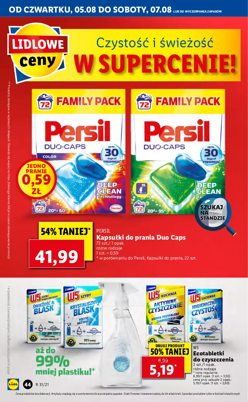 Gazetka promocyjna Lidl - GAZETKA - ważna 05.08 do 07.08.2021 - strona 44 - produkty: Kapsułki do prania, Persil, Por, Tablet