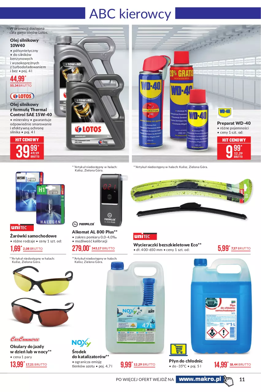 Gazetka promocyjna Makro - [Oferta promocyjna] Artykuły przemysłowe - ważna 06.04 do 19.04.2021 - strona 11 - produkty: Alkomat, Control, Gra, Olej, Olej silnikowy, Płyn do chłodnic, Sok, WD-40