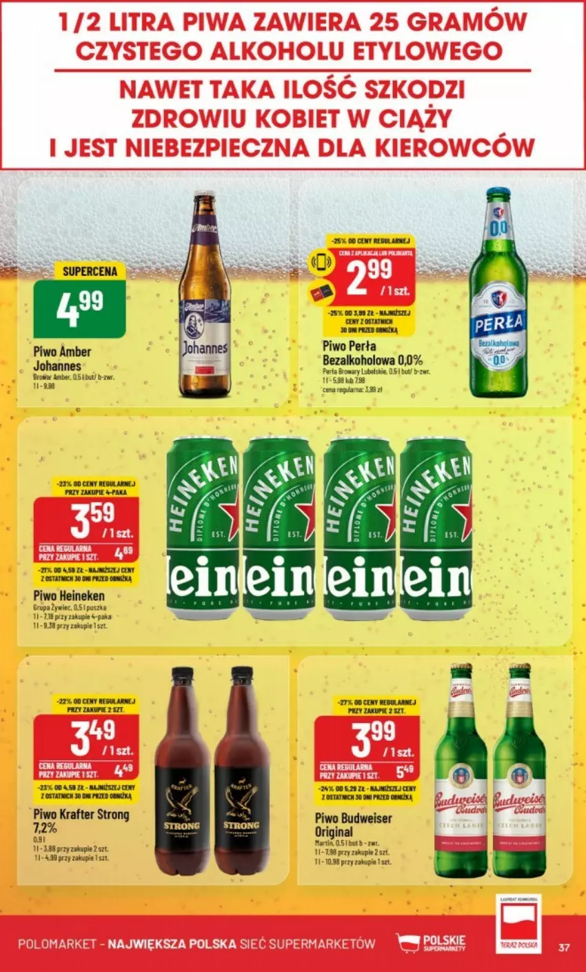 Gazetka promocyjna PoloMarket - ważna 22.01 do 28.01.2025 - strona 31 - produkty: Gin, Heineken, Perła, Piwo