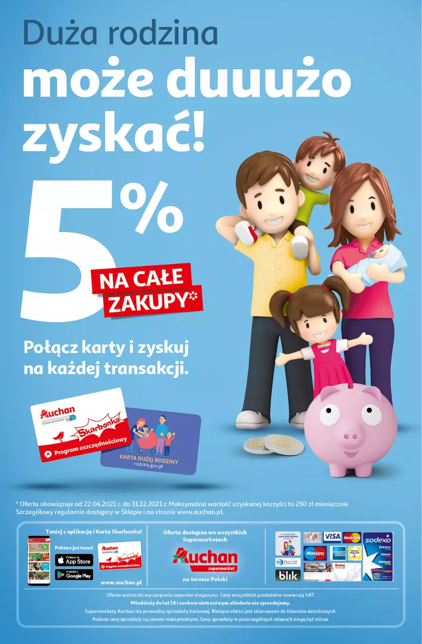 Gazetka promocyjna Auchan - Sezon na lato Supermarkety - ważna 01.07 do 07.07.2021 - strona 8 - produkty: Tera, Tran