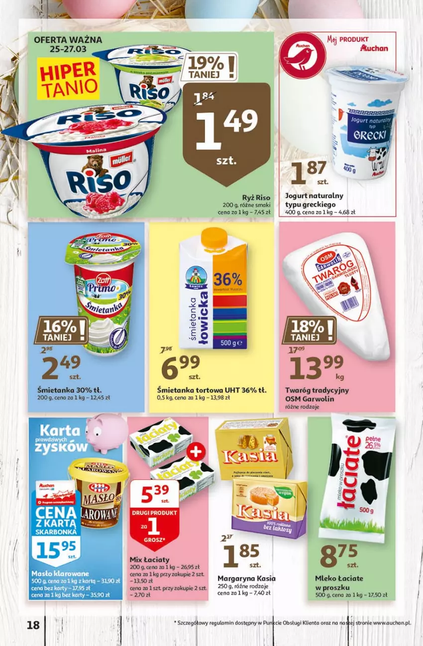 Gazetka promocyjna Auchan - Święta tuż tuż Hipermarkety - ważna 25.03 do 03.04.2021 - strona 18 - produkty: Jogurt, Jogurt naturalny, Kasia, Margaryna, Mleko, Ryż, Twaróg