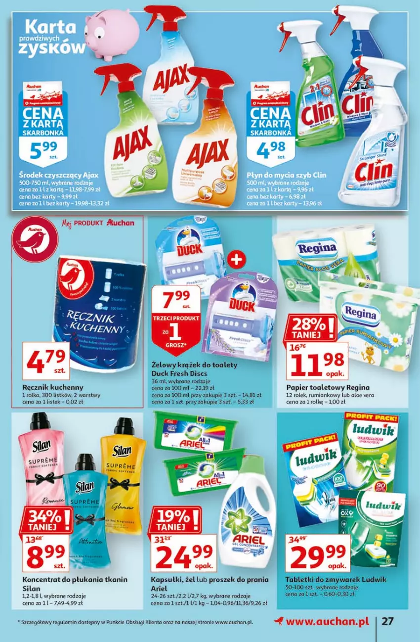 Gazetka promocyjna Auchan - Święta tuż tuż Hipermarkety - ważna 25.03 do 03.04.2021 - strona 27 - produkty: Aloe vera, Ariel, Duck, Gin, Ludwik, Papier, Papier toaletowy, Proszek do prania, Rama, Rum, Silan, Tablet