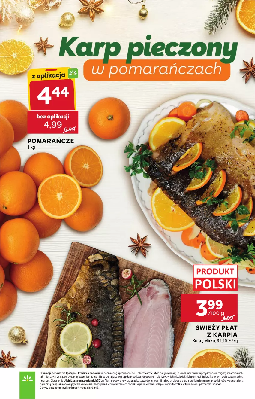 Gazetka promocyjna Stokrotka - Market - ważna 04.12 do 10.12.2025 - strona 21 - produkty: Karp, Mięso, Owoce, Pomarańcze, Warzywa