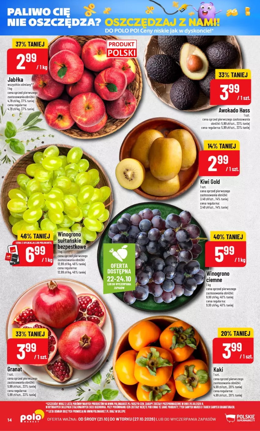 Gazetka promocyjna PoloMarket - Gazetka POLOmarket - ważna 21.10 do 27.10.2026 - strona 14 - produkty: Gra, Granat, Jabłka, Kaki, Kiwi, Wino